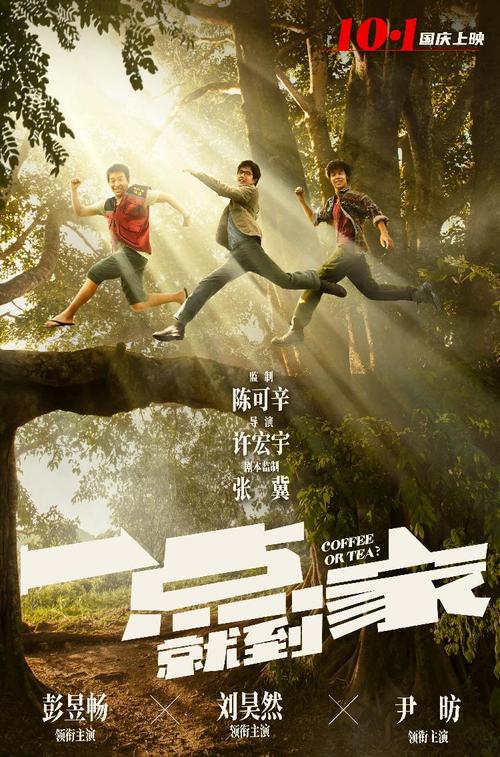 办假的缅因州结婚证